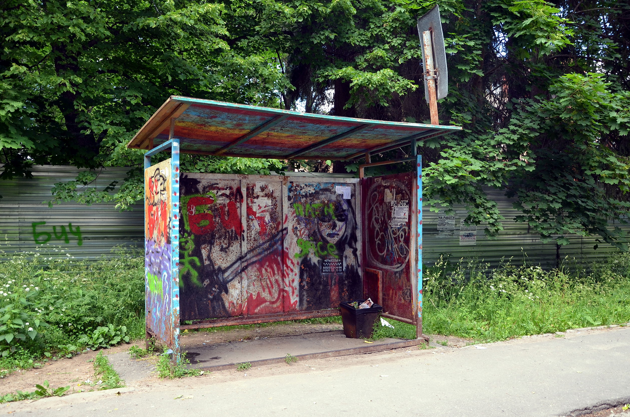 Brno odstranění graffiti